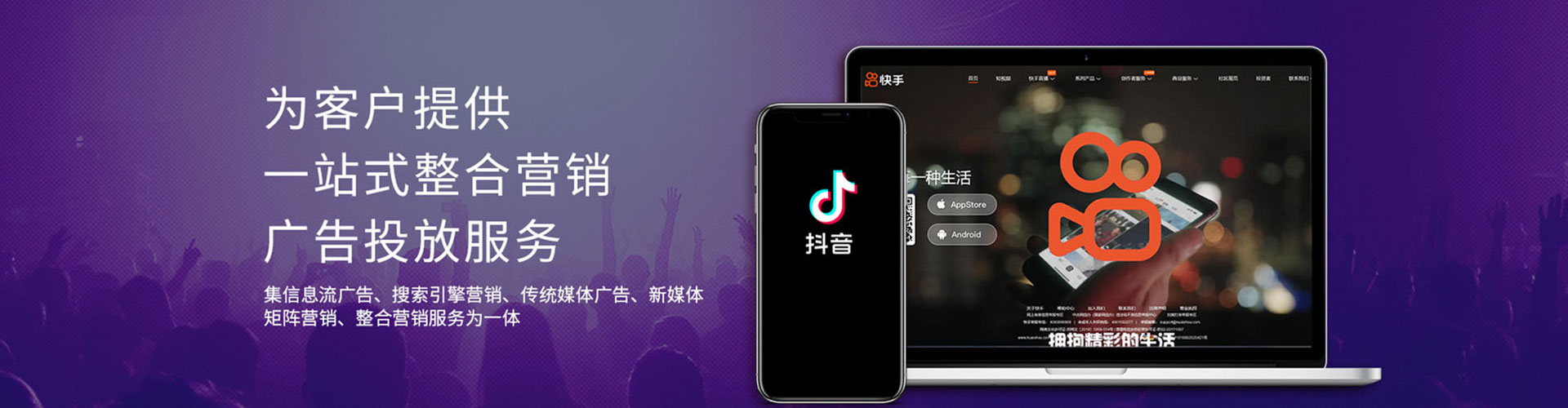 政和百度怎么推广